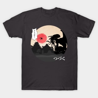 NINJA VS CTHULU T-Shirt